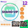 SHAHID VIP 12M