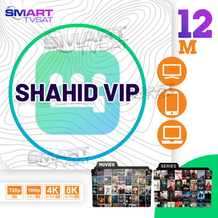 SHAHID VIP 12M