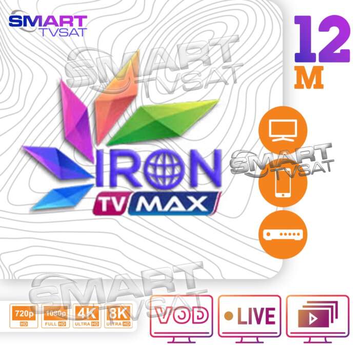 Abonnement 12 Mois Iron TV